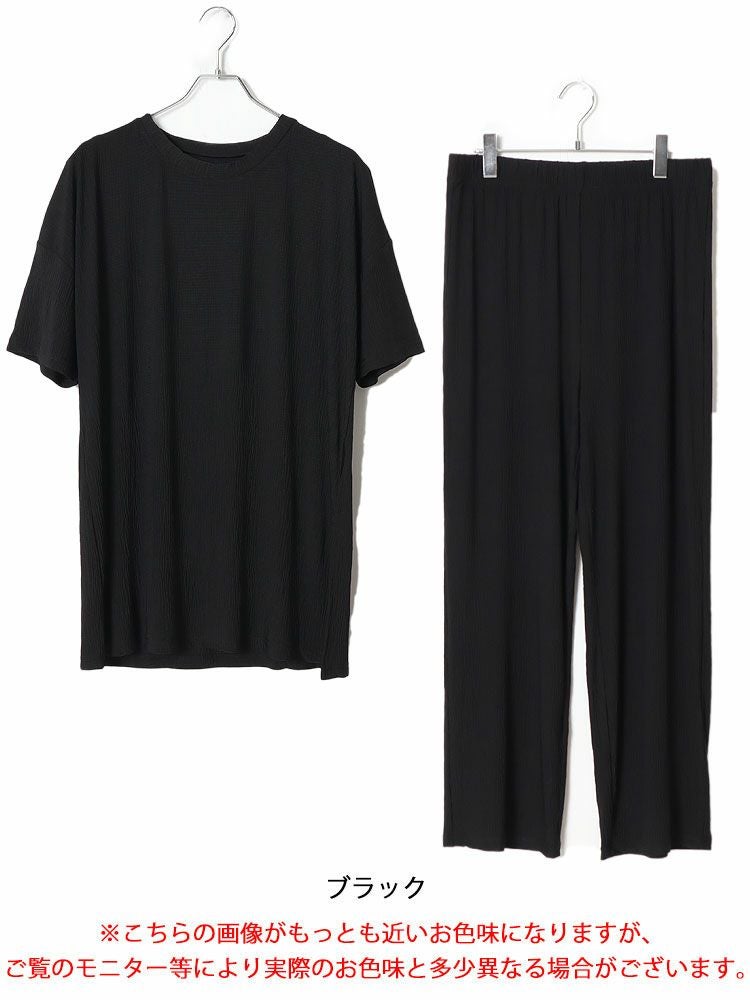 大きいサイズ レディース 楊柳ロングトップス＆ストレートパンツセットアップ　sada-6759