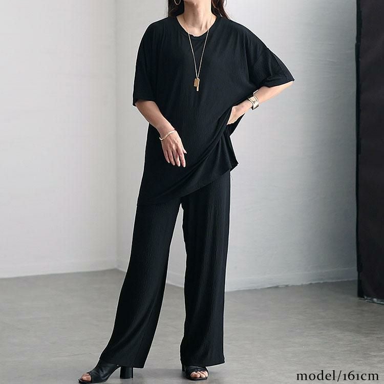 大きいサイズ レディース 楊柳ロングトップス＆ストレートパンツセットアップ　sada-6759 ブラック