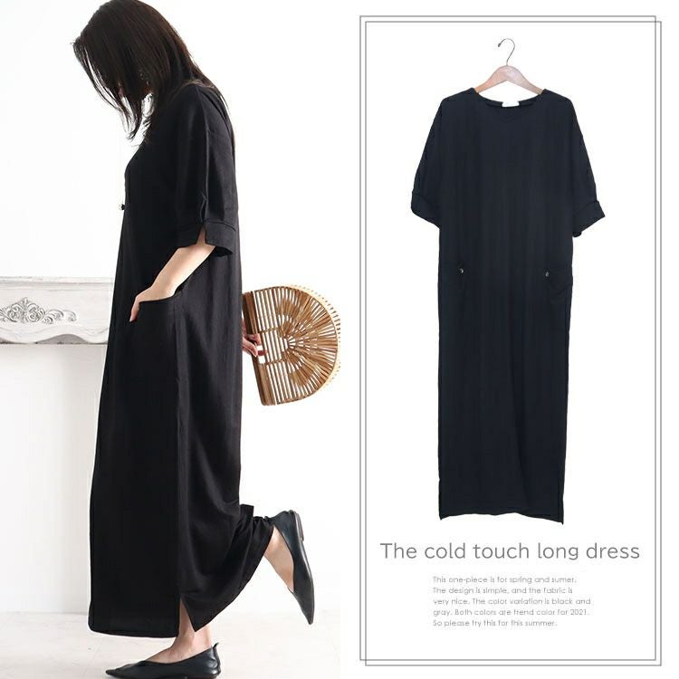 大きいサイズ レディース 接触冷感ハトメポケットワンピース　cast-5524044