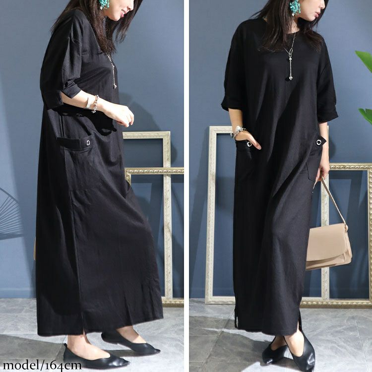 大きいサイズ レディース 接触冷感ハトメポケットワンピース cast
