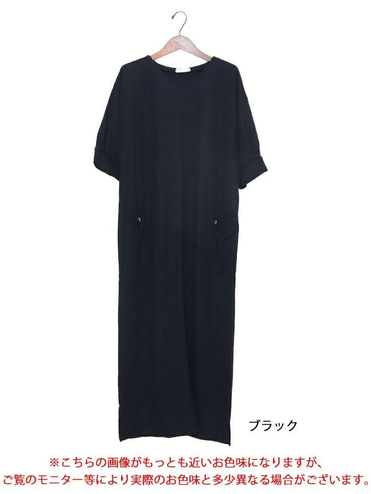 大きいサイズ レディース 接触冷感ハトメポケットワンピース　cast-5524044