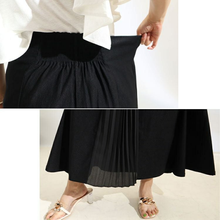 大きいサイズ レディース プリーツ切替えマーメイドスカート　fem-265