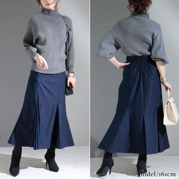 大きいサイズ レディース プリーツ切替えマーメイドスカート　fem-265