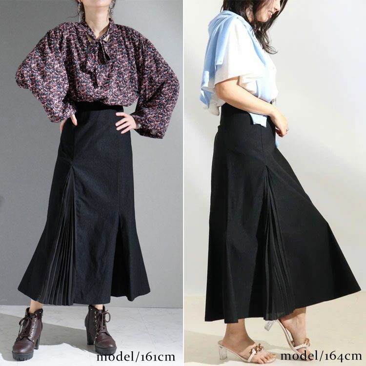 大きいサイズ レディース プリーツ切替えマーメイドスカート　fem-265