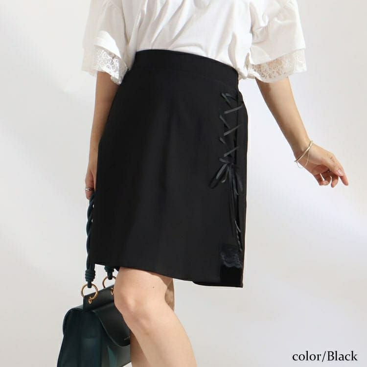 大きいサイズ レディース レースアップスカート　fem-254