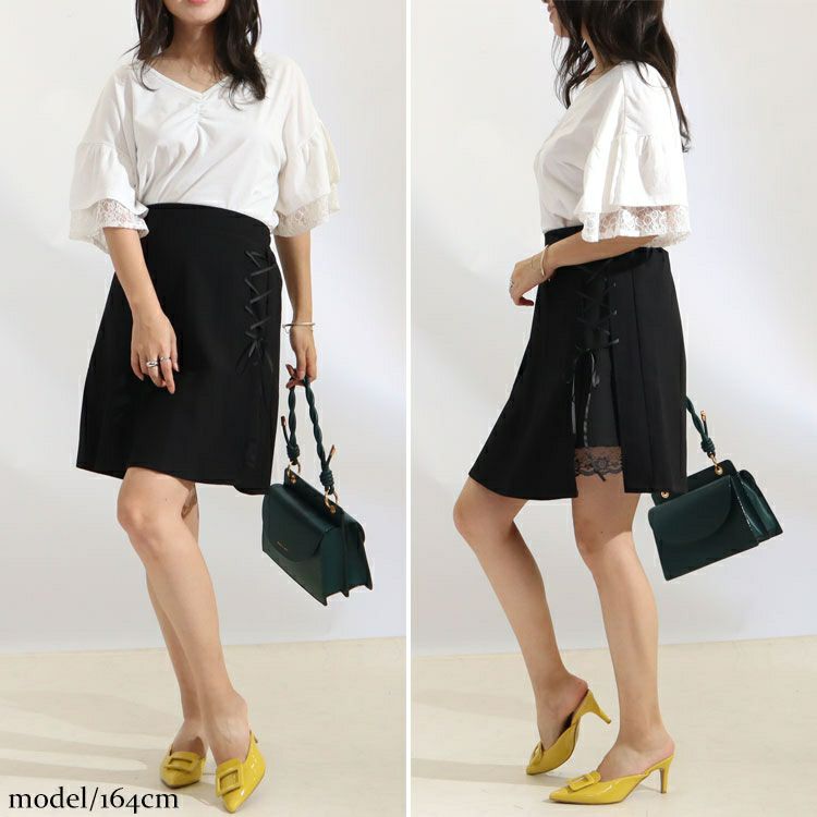 大きいサイズ レディース レースアップスカート　fem-254