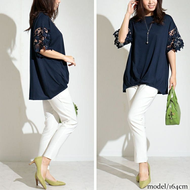 大きいサイズ レディース 袖モチーフレース裾タックカットソー　cast-5524057 【メール便可】