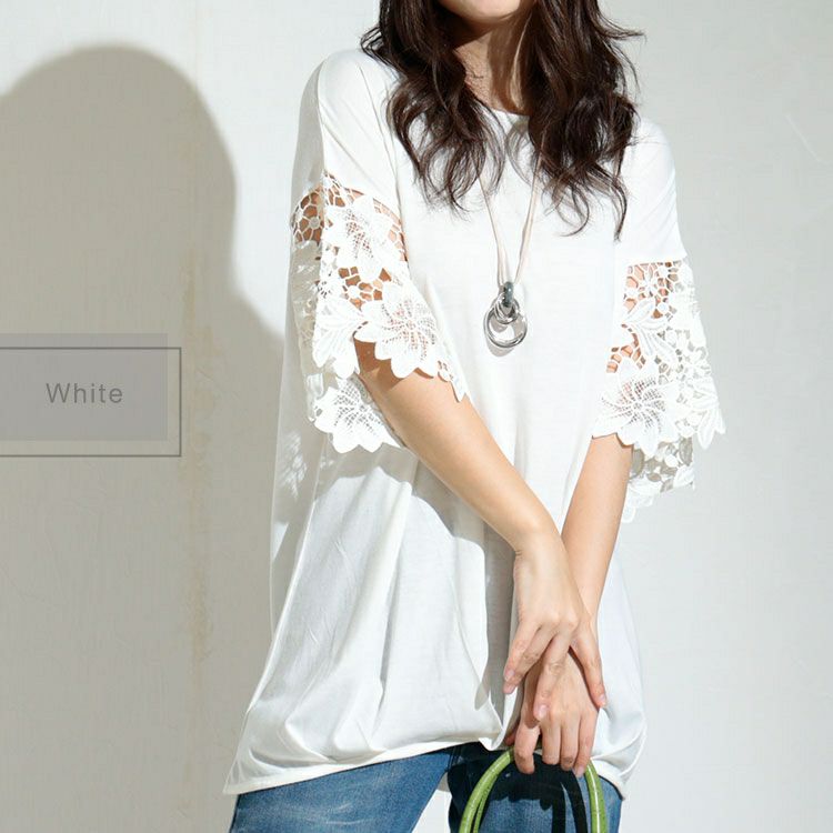 大きいサイズ レディース 袖モチーフレース裾タックカットソー　cast-5524057 【メール便可】