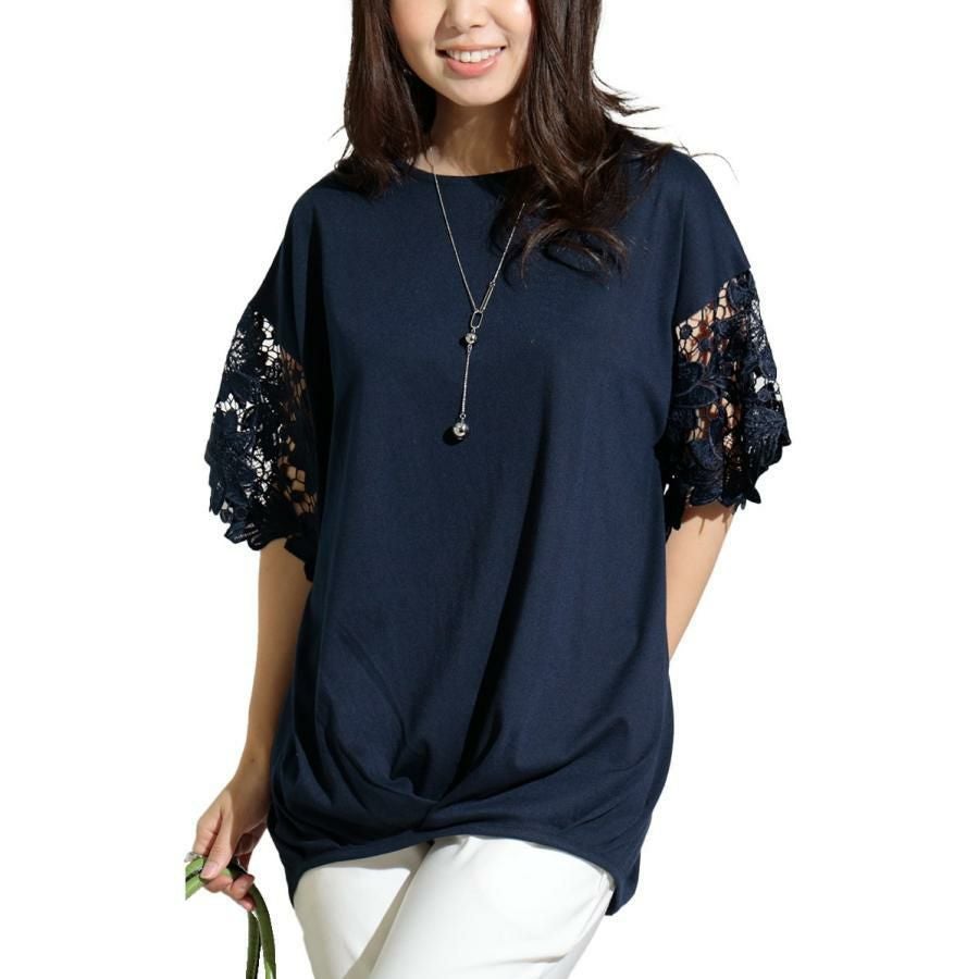 大きいサイズ レディース 袖モチーフレース裾タックカットソー　cast-5524057 【メール便可】 ネイビー