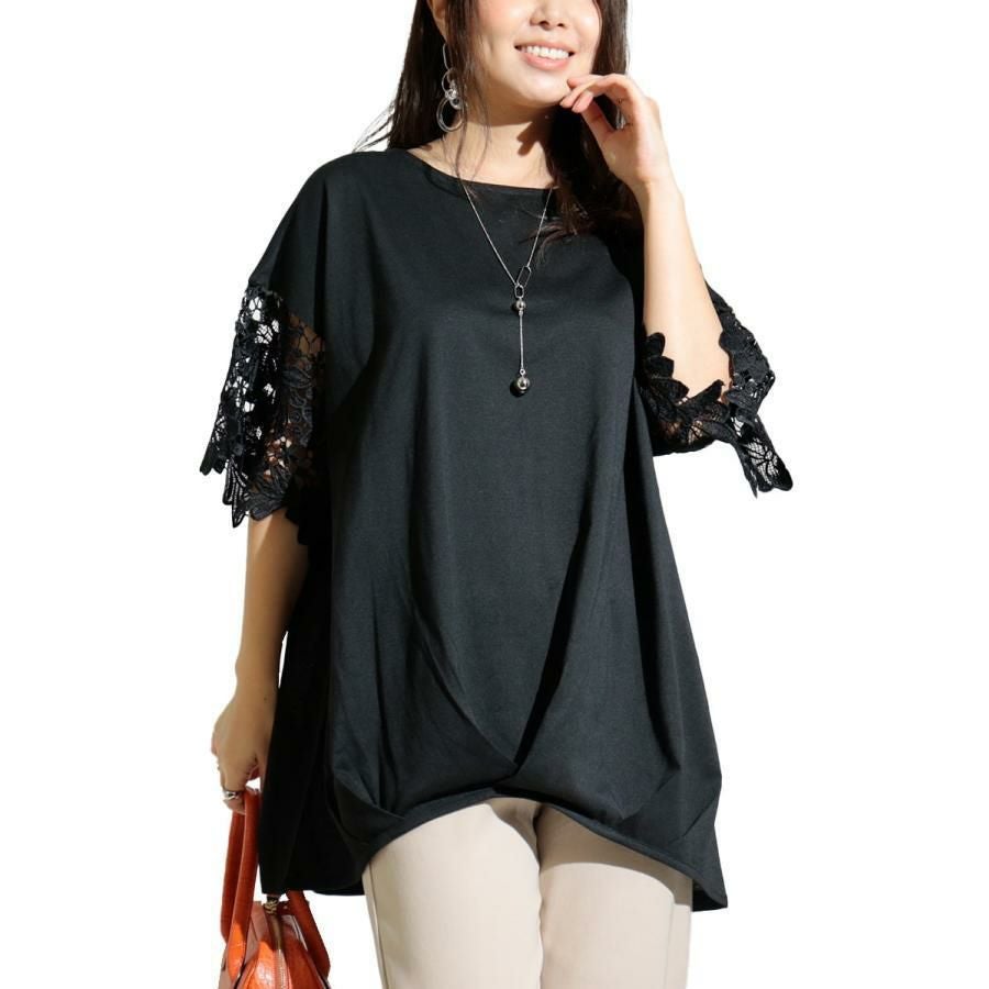 大きいサイズ レディース 袖モチーフレース裾タックカットソー　cast-5524057 【メール便可】 ブラック