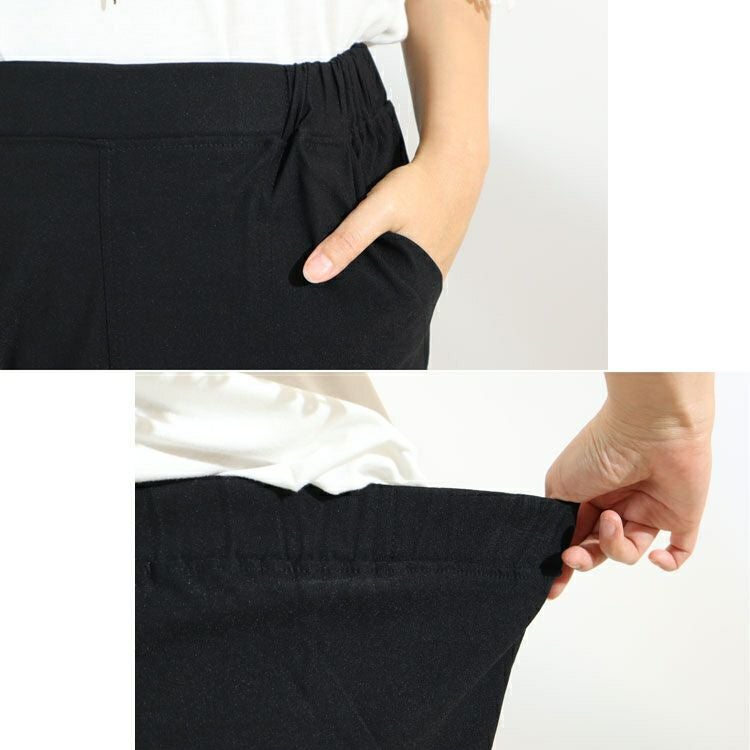 大きいサイズ レディース ストレッチツイルナロースカート　maru-6512k