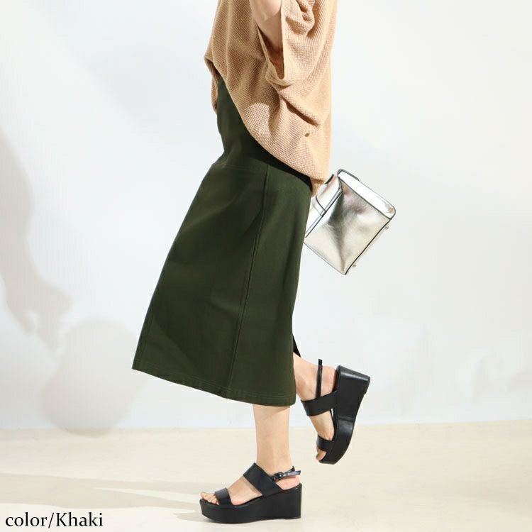 大きいサイズ レディース ストレッチツイルナロースカート　maru-6512k