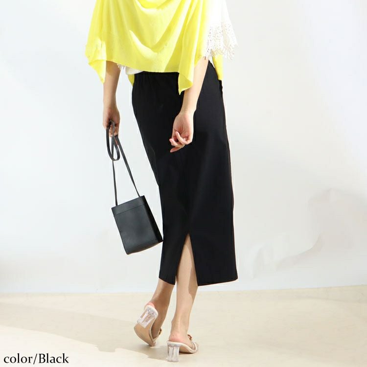 大きいサイズ レディース ストレッチツイルナロースカート　maru-6512k