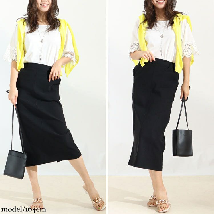 大きいサイズ レディース ストレッチツイルナロースカート　maru-6512k