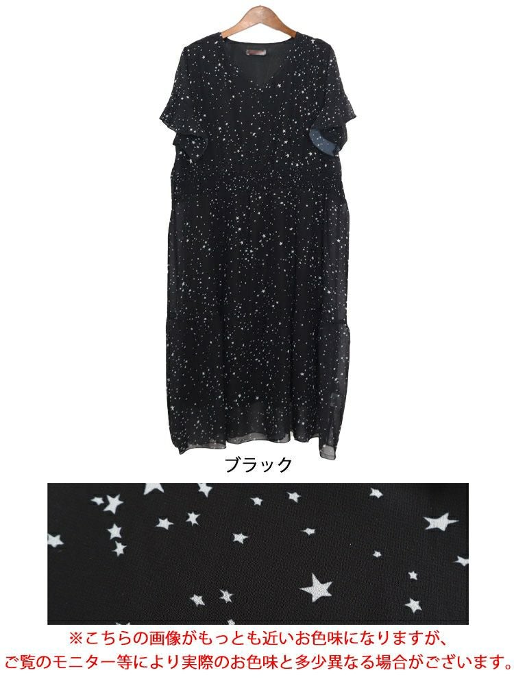 大きいサイズ レディース シアースターワンピース　goldy-1012
