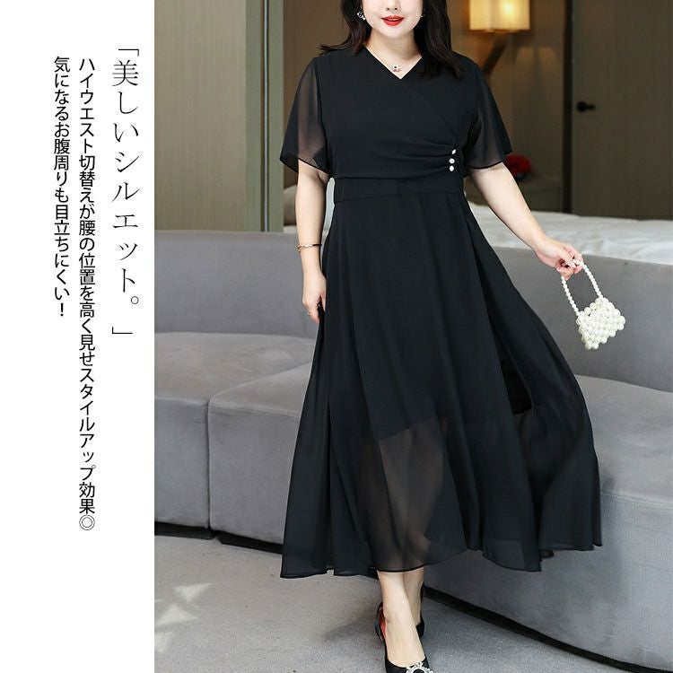 大きいサイズ レディース ビジュボタンドレスワンピース　goldy-1010