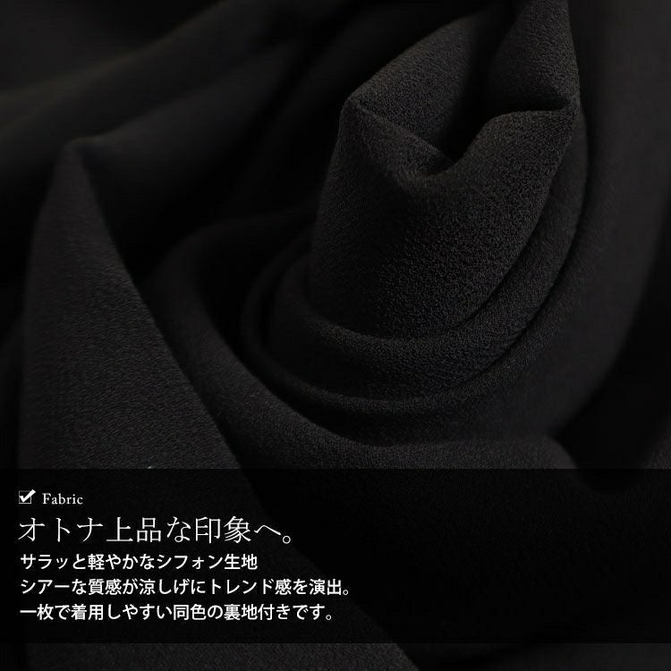 大きいサイズ レディース ビジュボタンドレスワンピース　goldy-1010