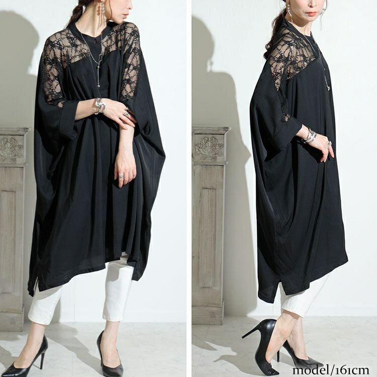 大きいサイズ レディース レース切替えシャツワンピース　sw-0467