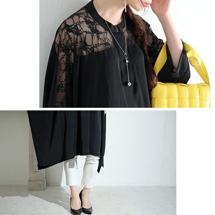 大きいサイズ レディース レース切替えシャツワンピース　sw-0467