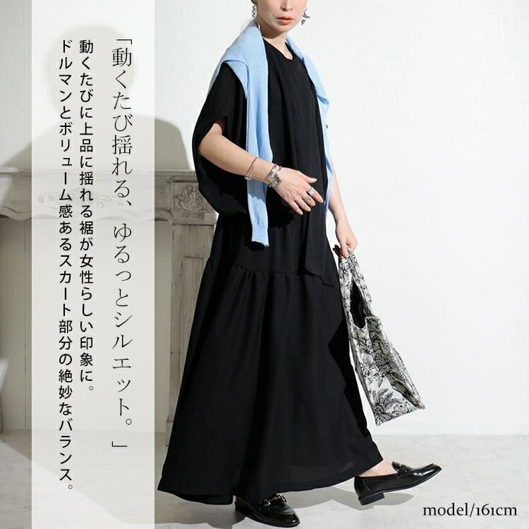 大きいサイズ レディース ブラウジングワンピース　sw-0458