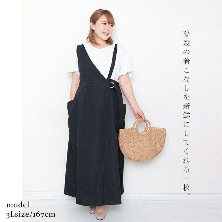 大きいサイズ レディース アシメサロペットワンピース　sw-0456