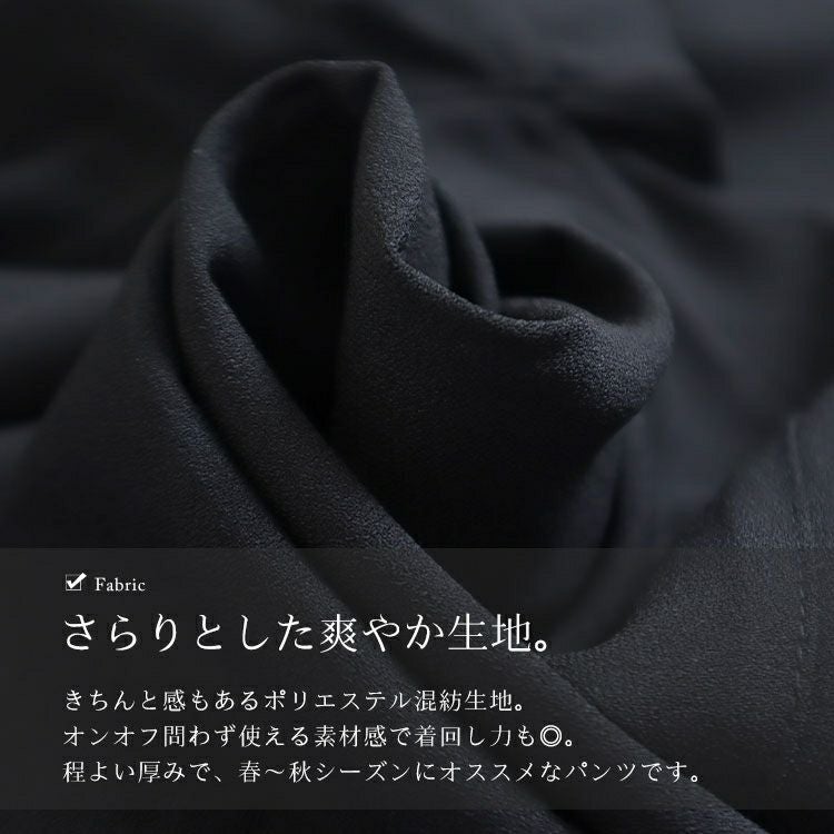 大きいサイズ レディース バルーンパンツ　nw-22014 【メール便可】