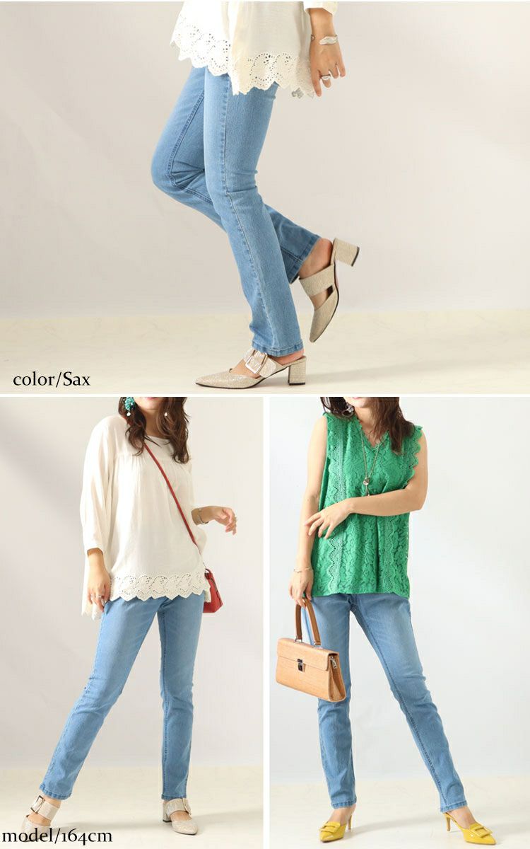 大きいサイズ レディース ストレッチスキニーデニム　tkb-0005