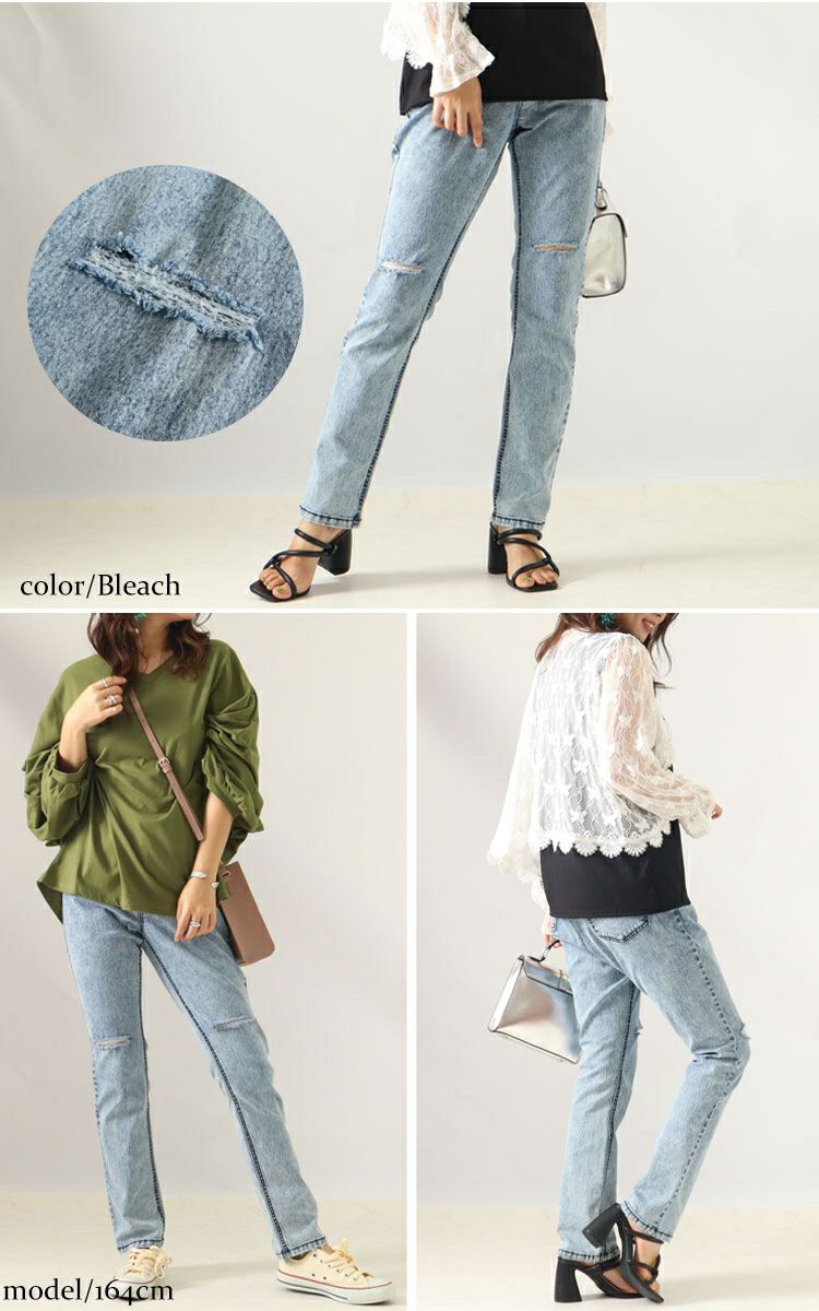 大きいサイズ レディース ストレッチスキニーデニム　tkb-0005