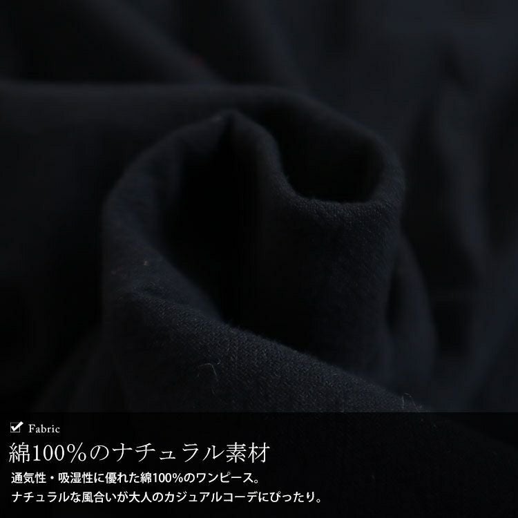 大きいサイズ レディース 袖スリットコットンマキシ丈ワンピース　goldy-1072