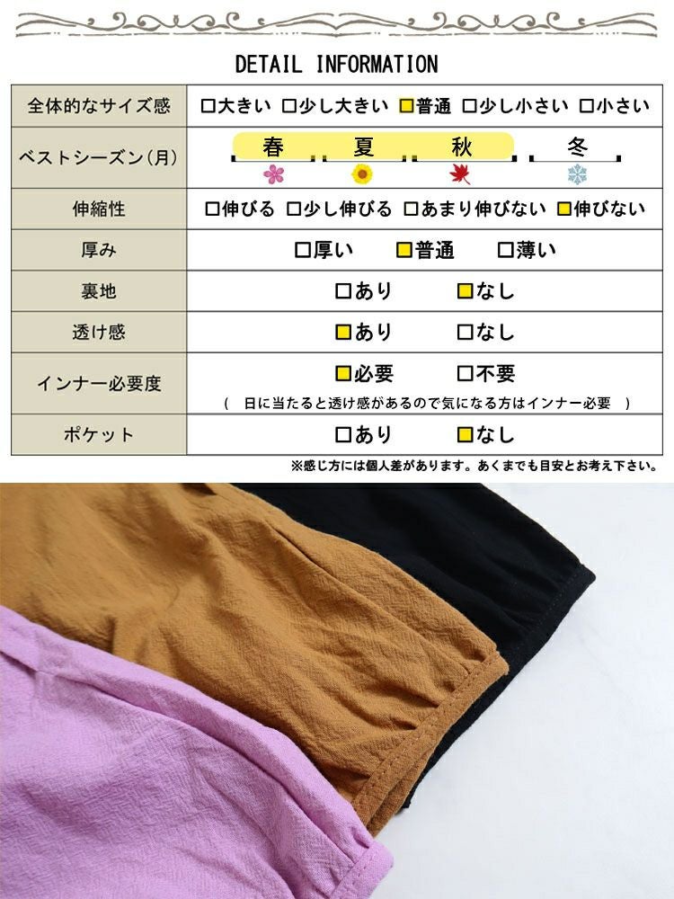 大きいサイズ レディース 袖スリットコットンマキシ丈ワンピース　goldy-1072