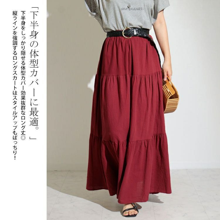 大きいサイズ レディース コットンティアードスカート　goldy-1071