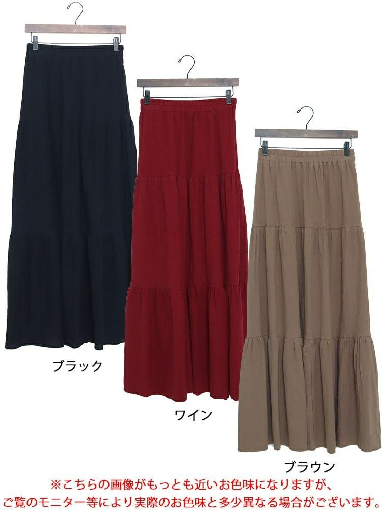 大きいサイズ レディース コットンティアードスカート　goldy-1071