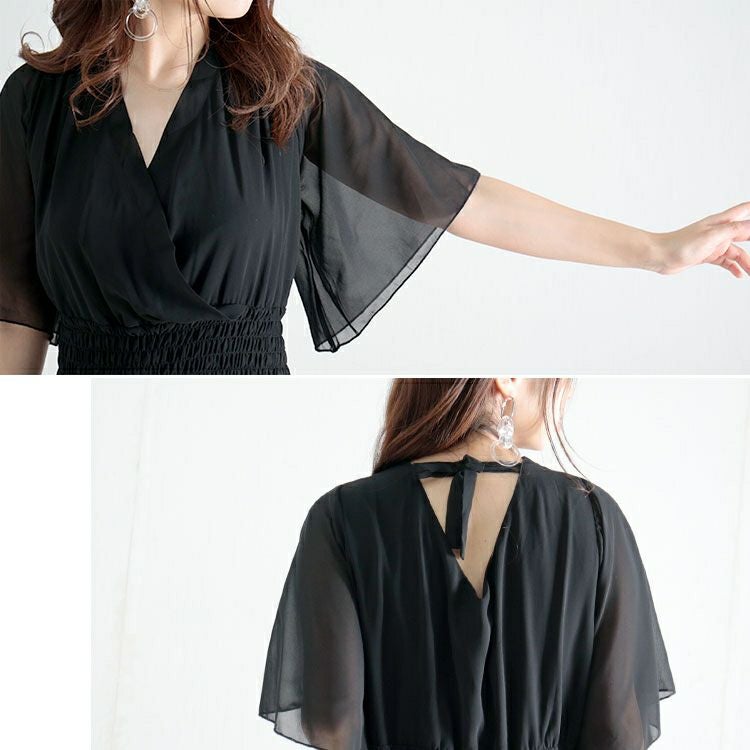 大きいサイズ レディース バックリボンカシュクールワンピース　jp412