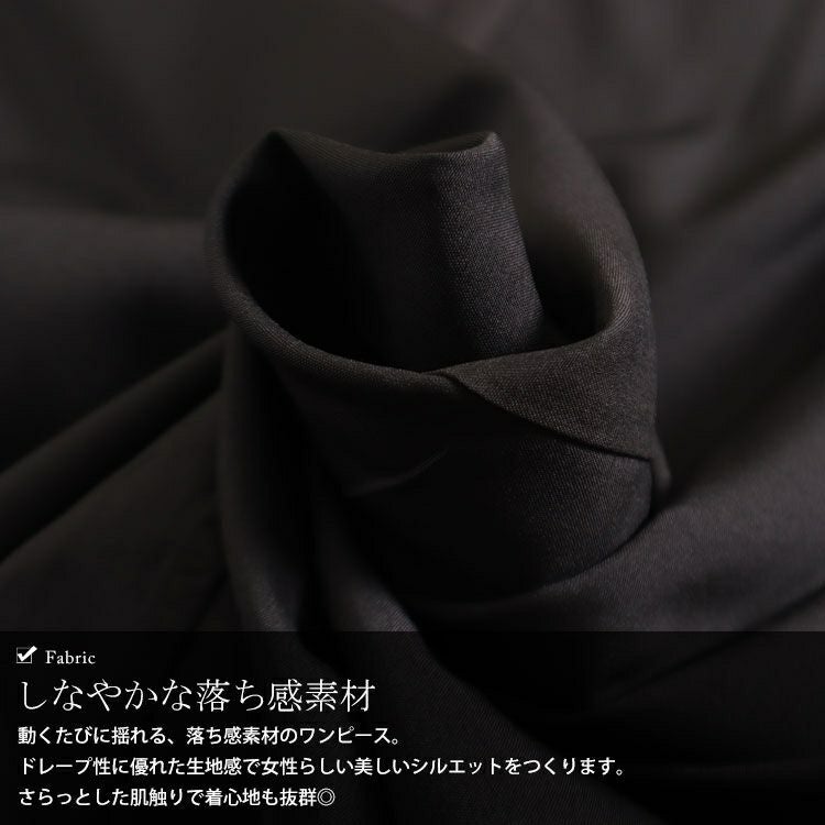 大きいサイズ レディース マキシ丈キャミワンピース　goldy-1050 【メール便可】