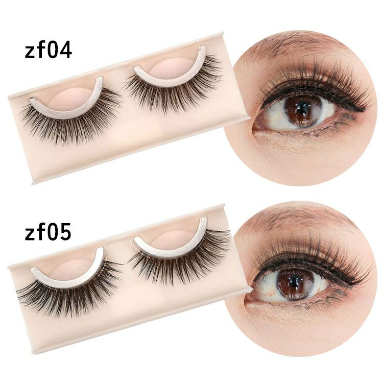 大きいサイズ レディース ミンクつけまつげ　goldy-1078 【メール便可】