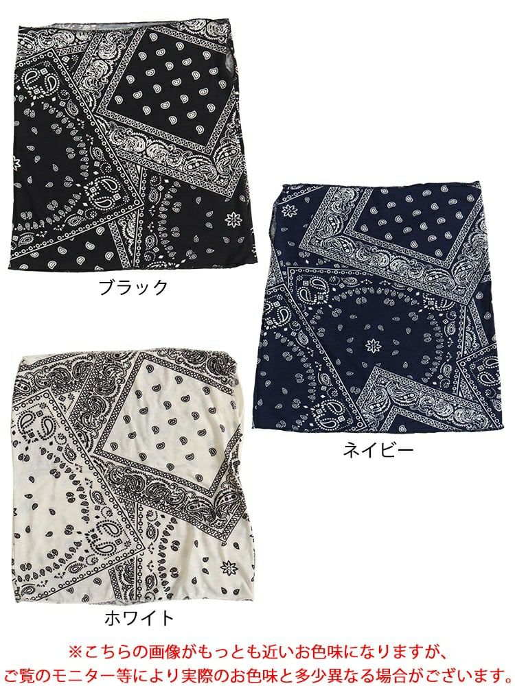 大きいサイズ レディース ペイズリー柄フェイスカバーマスク　goldy-1098 【メール便可】