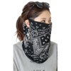 大きいサイズ レディース ペイズリー柄フェイスカバーマスク　goldy-1098 【メール便可】 ブラック