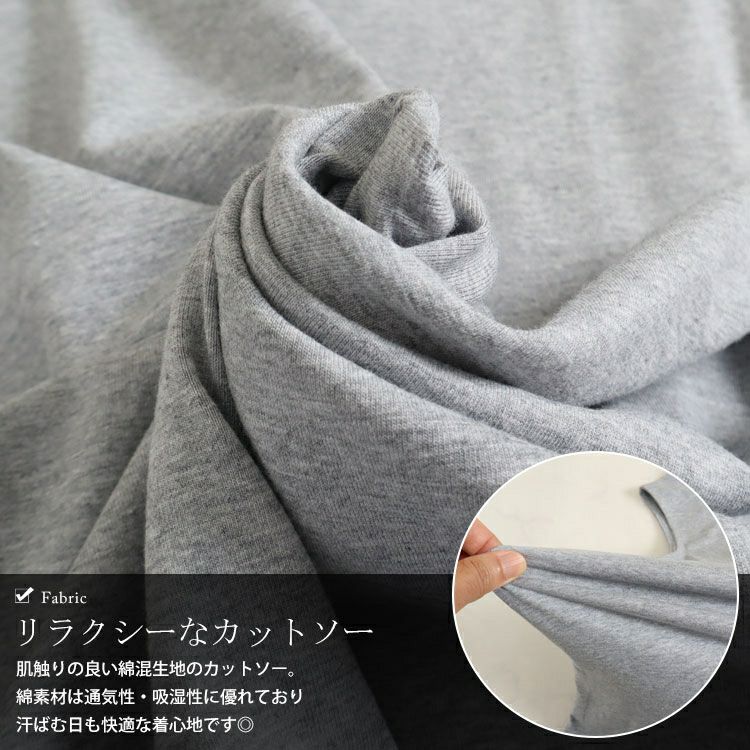 大きいサイズ レディース Aラインタンクトップ　goldy-1087 【メール便可】