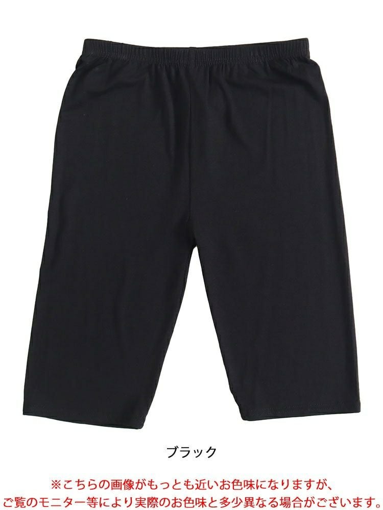 大きいサイズ レディース 股ずれ防止5分丈レギンス 通年用 goldy-1077 【メール便可】