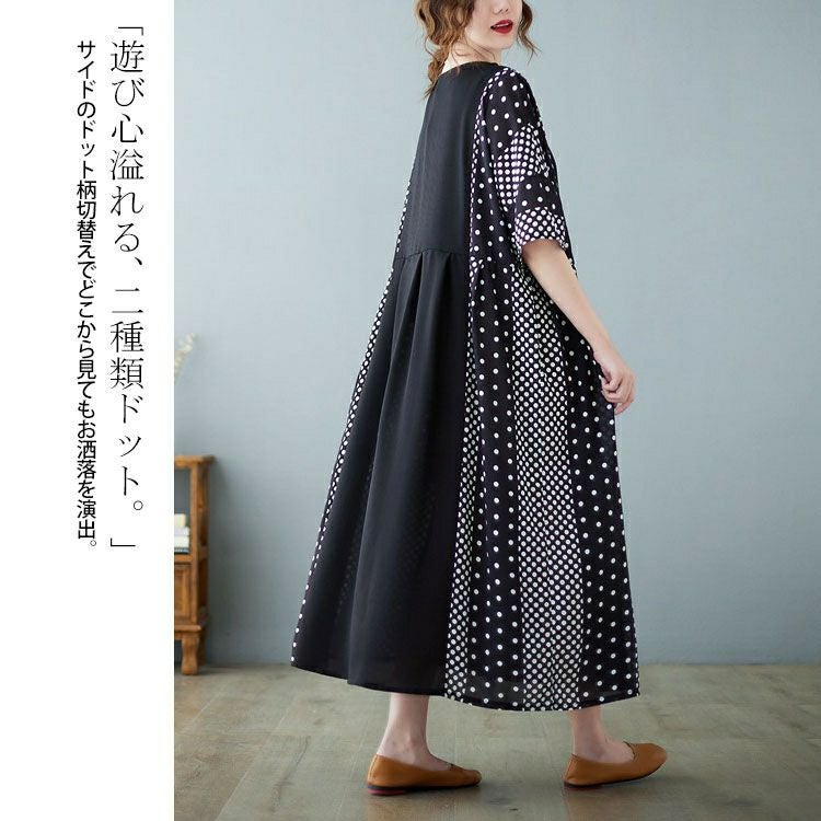 大きいサイズ レディース ドットプリント半袖ワンピース　goldy-1070 【メール便可】