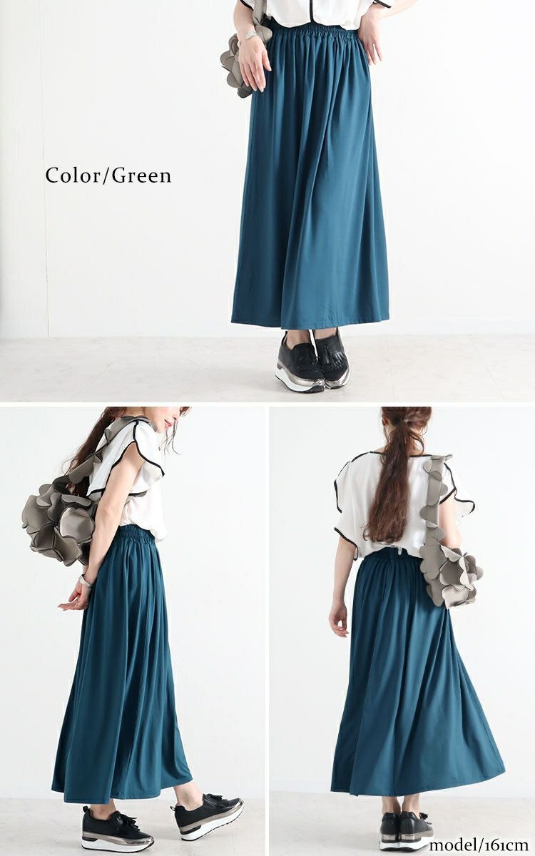 大きいサイズ レディース とろみロングスカート　sw-0477 【メール便可】