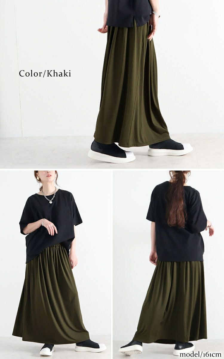 大きいサイズ レディース とろみロングスカート　sw-0477 【メール便可】