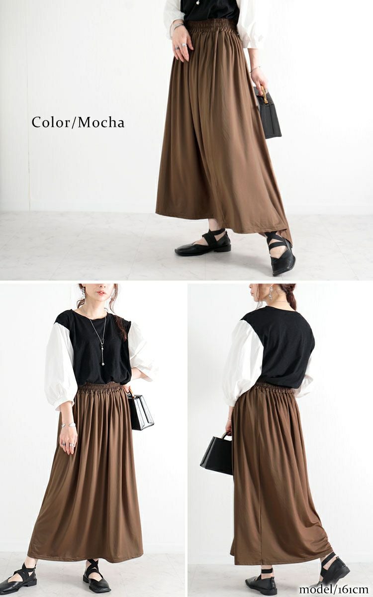 大きいサイズ レディース とろみロングスカート　sw-0477 【メール便可】