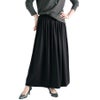 大きいサイズ レディース とろみロングスカート　sw-0477 【メール便可】 ブラック