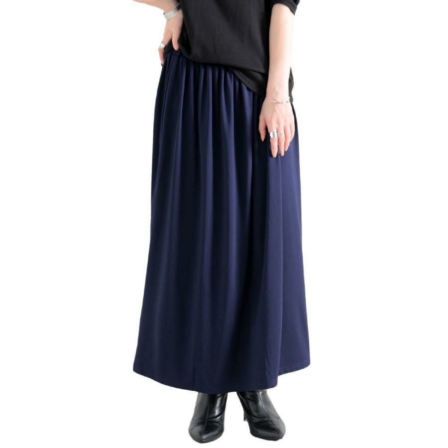 大きいサイズ レディース とろみロングスカート　sw-0477 【メール便可】 ネイビー