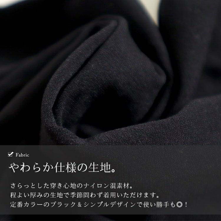 大きいサイズ レディース 通年用ニーハイソックス　goldy-1083 【メール便可】