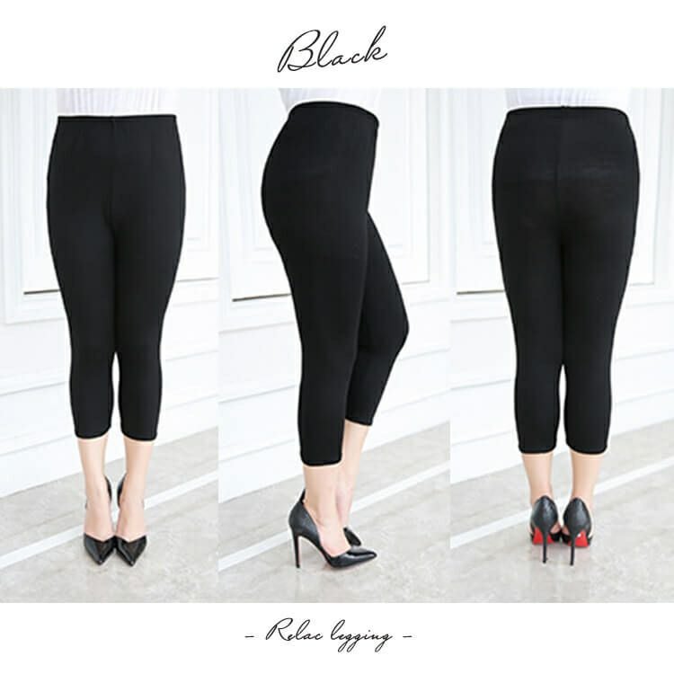 大きいサイズ レディース ゆったりフィット7分丈レギンス　goldy-1076 【メール便可】