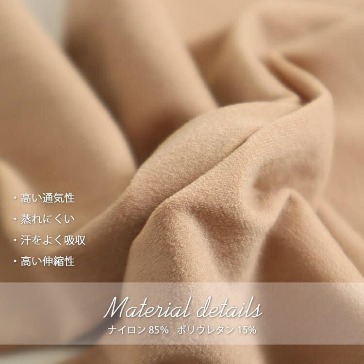 大きいサイズ レディース ストッキングソックス　goldy-1065 【メール便可】