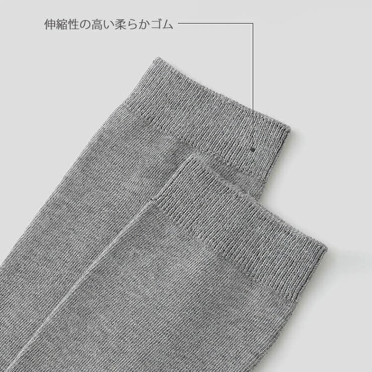 大きいサイズ レディース 着圧ハイソックス　goldy-1064 【メール便可】