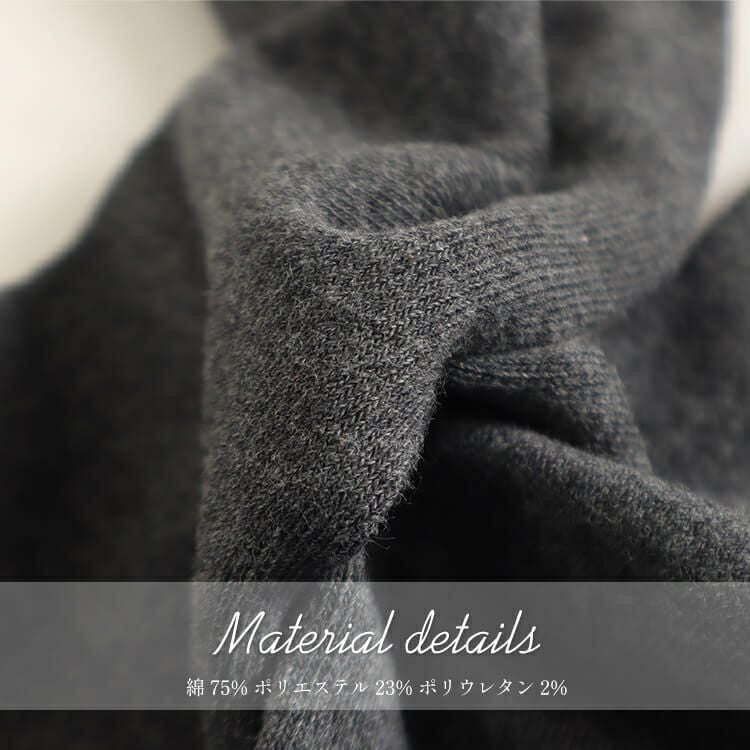 大きいサイズ レディース 着圧ハイソックス　goldy-1064 【メール便可】